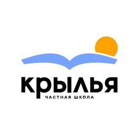 Частная школа Крылья