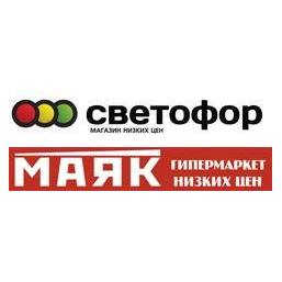 Светофор, Сеть магазинов низких цен