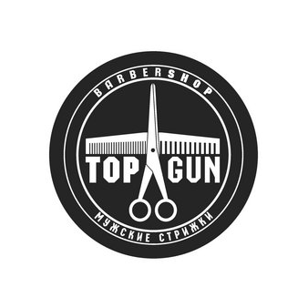 Topgun
