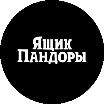 Леменс Технолоджис