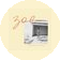 Zoe The Bakery