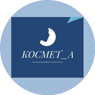 КОСМЕТ-А МСК