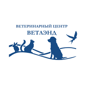 Ветлэнд