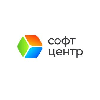 СОФТ-Центр