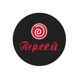 Персей