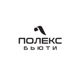 Полекс Бьюти