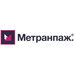 Метранпаж