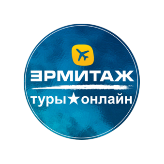 Эрмитаж , Ярославль