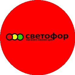 СВТ Экспорт