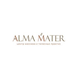 Центр массажа и телесных практик ALMA MATER