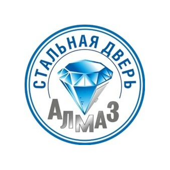 Алмаз