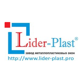 Лидер пласт