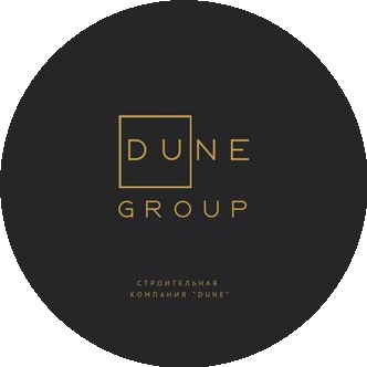 Строительная компания DUNE.GROUP