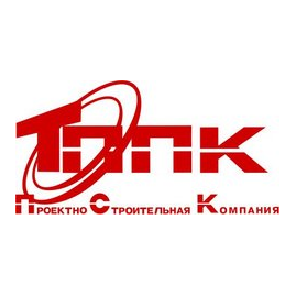 Проектно-строительная компания ППК