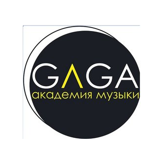GAGA школа музыки, ЖК Ньютон (ИП Дубынин Алексей Александрович)