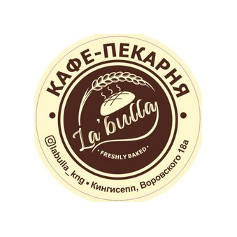 La’Bulla (ИП Варакина Александра Павловна)