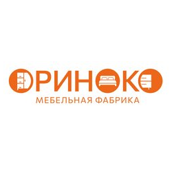 Мебельная фабрика Ориноко