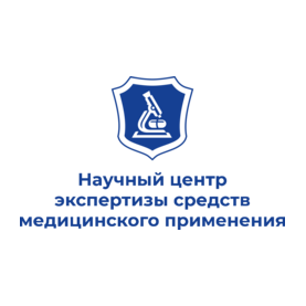 ФГБУ НЦЭСМП Минздрава России