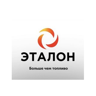 ПК Эталон Плюс