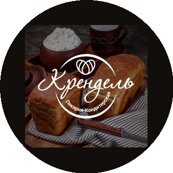 Сеть пекарен-кондитерских Крендель
