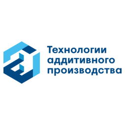 Технологии Аддитивного Производства