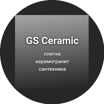 Обухов Станислав Александрович