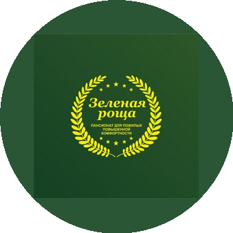 Зеленая Роща