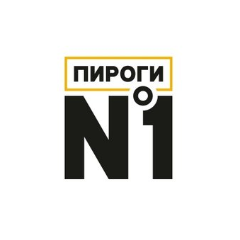 Пироги №1