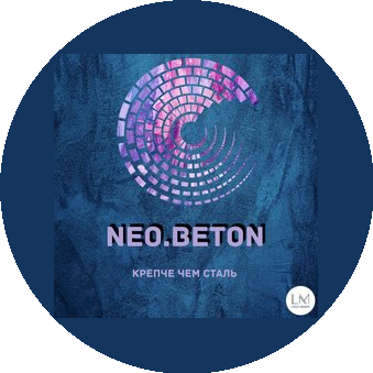 NEO BETON