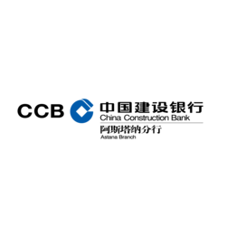 Филиал China Construction Bank Corporation Astana Branch