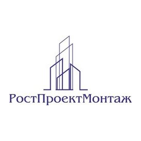 Ростпроектмонтаж
