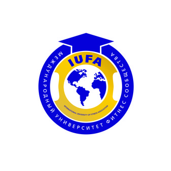 Международный Университет Фитнес Сообщества