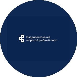 Владивостокский морской рыбный порт
