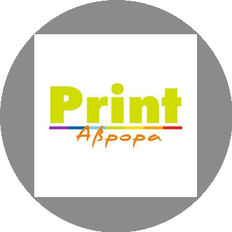 Аврора Принт