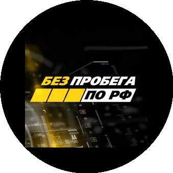 Пономарев Никита Сергеевич