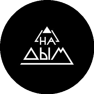 НаДым Маркет