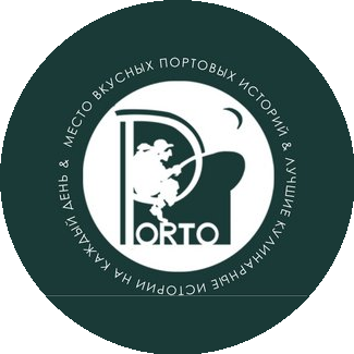 Ресторан PORTO (Матуа Рауль Константинович)