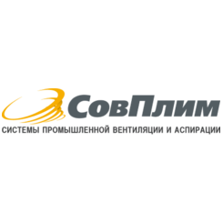 ИТЦ СовПлим