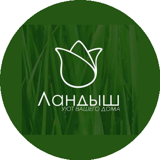 Вандышев Алексей Михайлович