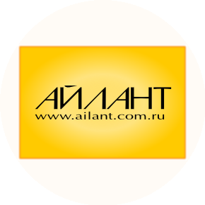 Айлант