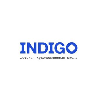 INDIGO (Опарин Михаил Олегович)