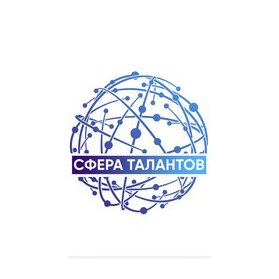 Сфера Талантов
