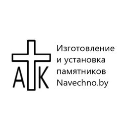 Казюль Артур Дмитриевич
