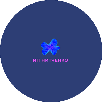 Нитченко Илья Ярославович