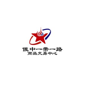 ТИЦ Один Пояс и Один Путь