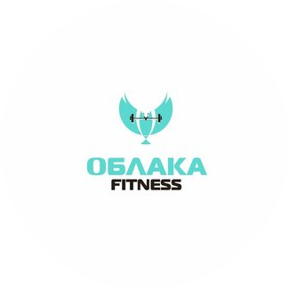 ОБЛАКА fitness