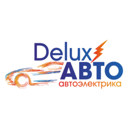 DELUX-авто