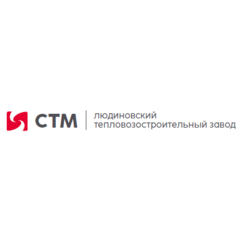 Людиновский тепловозостроительный завод