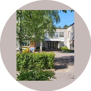 МБДОУ ДЕТСКИЙ САД №12