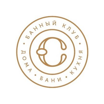 Шамсутдинов Альфред Искандерович